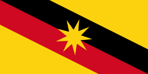 Malaysia: Flags of States and Federal Territories - Flag Quiz Game - Seterra