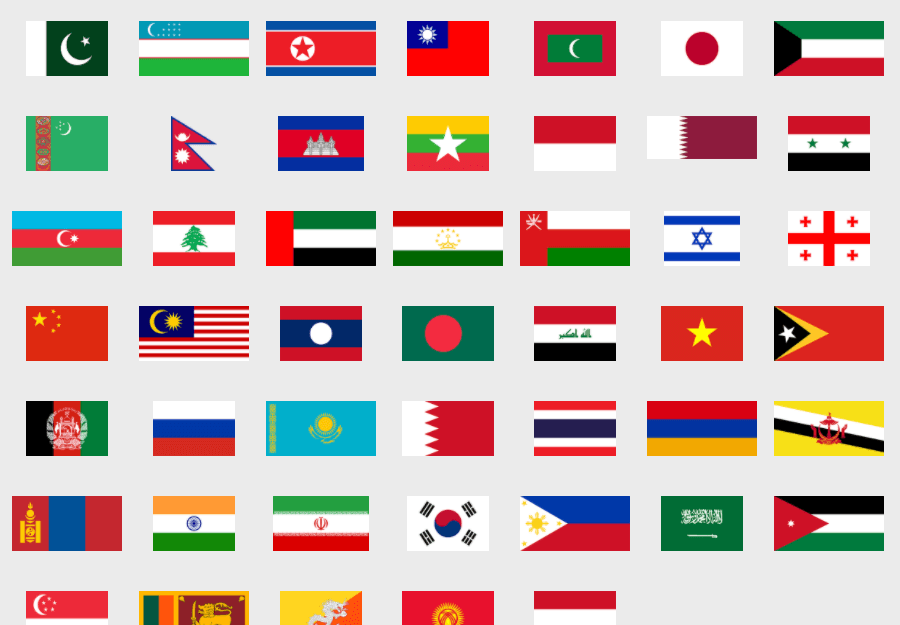 Quiz desafio das bandeiras dos países 