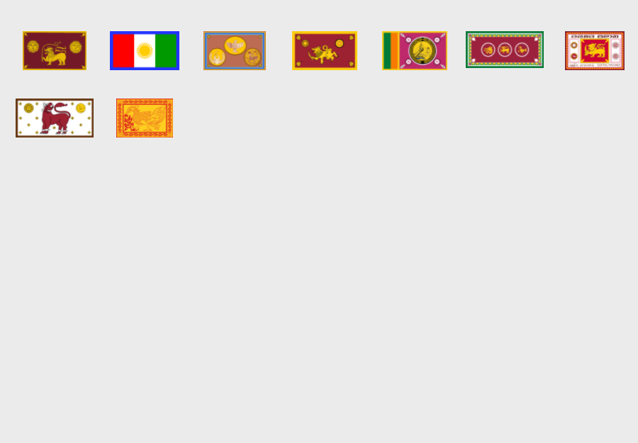 Oriente Médio: Bandeiras - Flag Quiz Game - Seterra